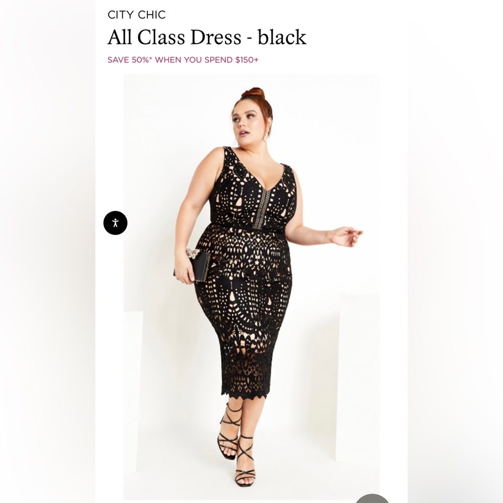 City Chic LBD - worn only once!